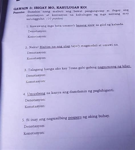 basang sisiw kahulugan|Meaning of basang.
